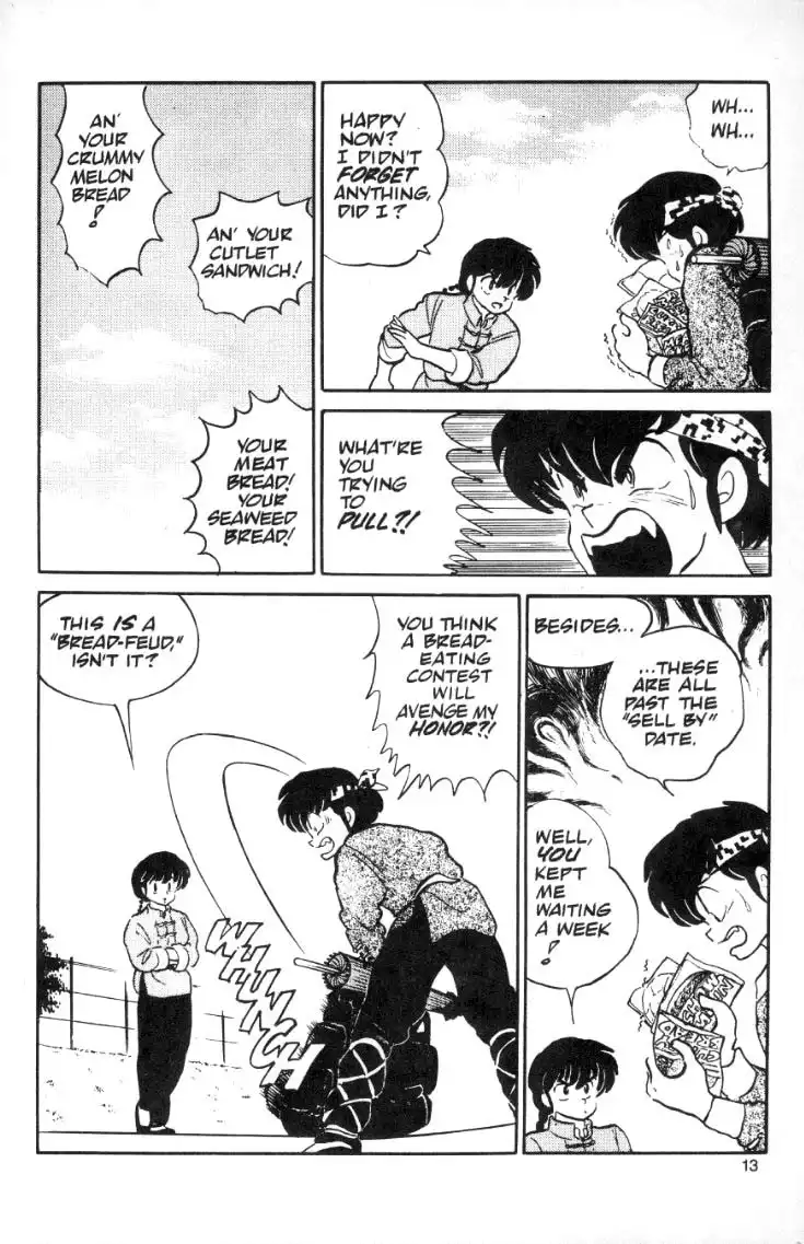 Ranma 1/2 Chapter 11 13